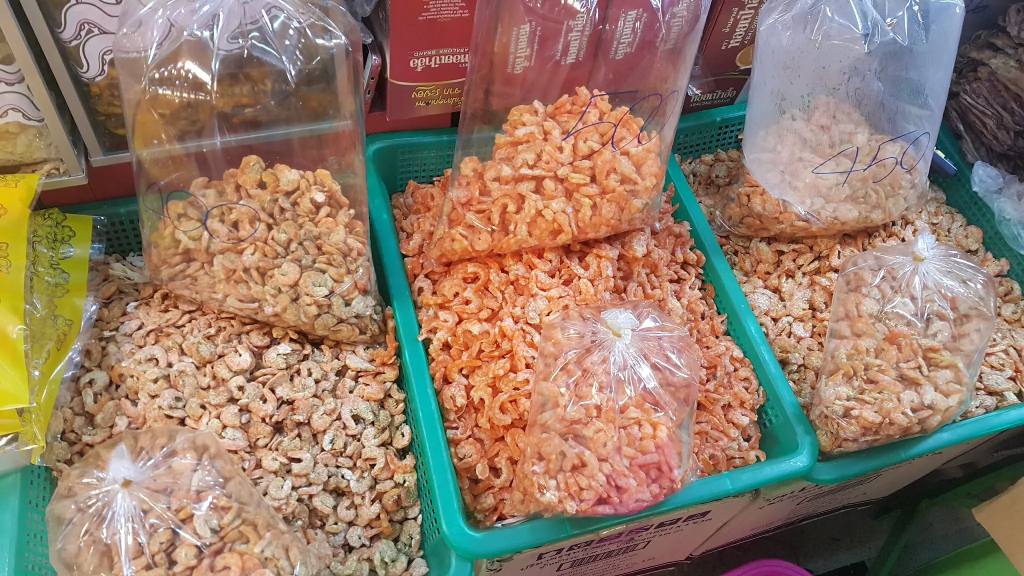 กุ้งเสียบ/กุ้งแห้งมหาชัย
